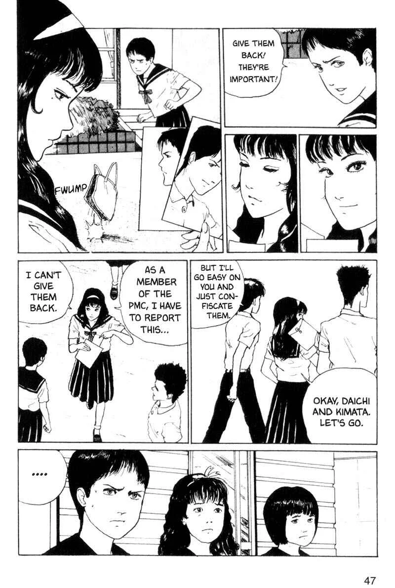Junji Ito Horror Manga Collection Chapter 2: Photograph - Page 15