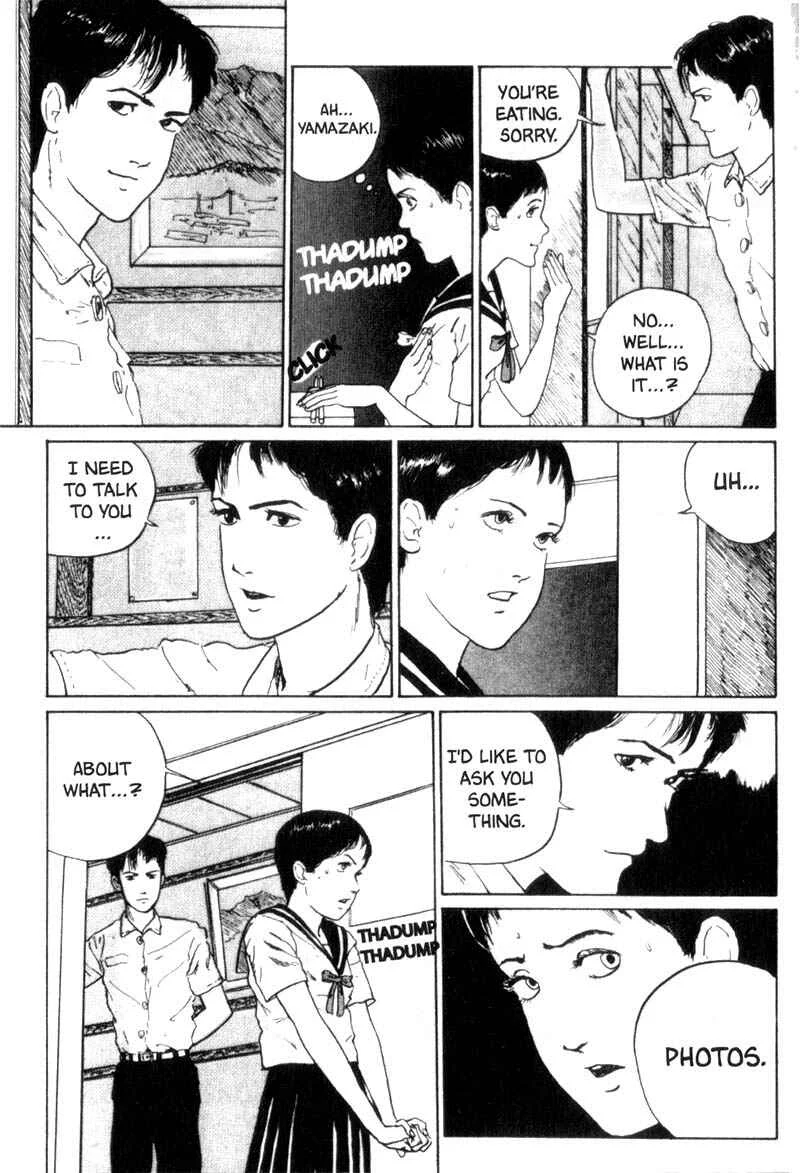Junji Ito Horror Manga Collection Chapter 2: Photograph - Page 18