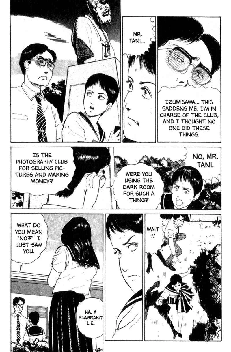 Junji Ito Horror Manga Collection Chapter 2: Photograph - Page 24