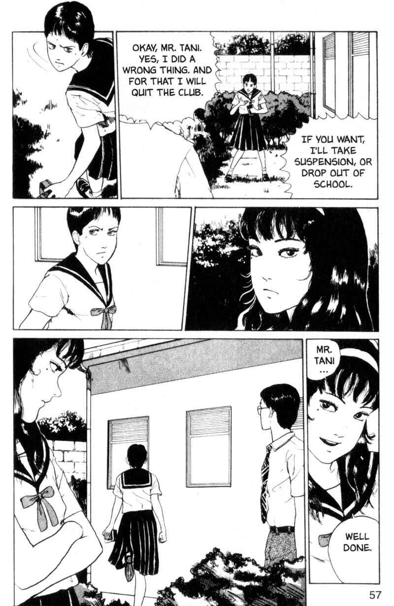 Junji Ito Horror Manga Collection Chapter 2: Photograph - Page 25