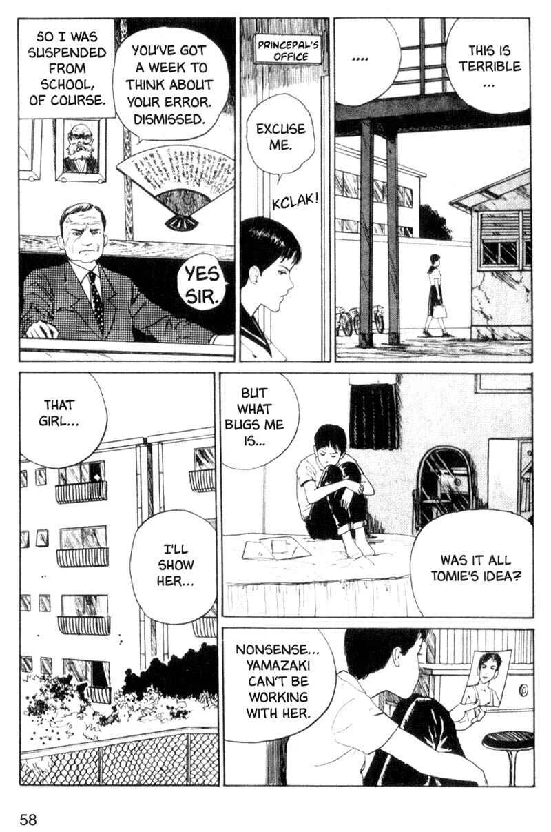 Junji Ito Horror Manga Collection Chapter 2: Photograph - Page 26