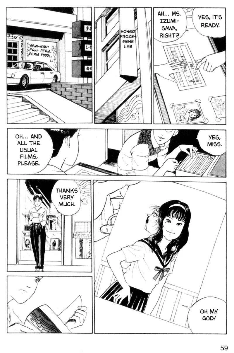 Junji Ito Horror Manga Collection Chapter 2: Photograph - Page 27