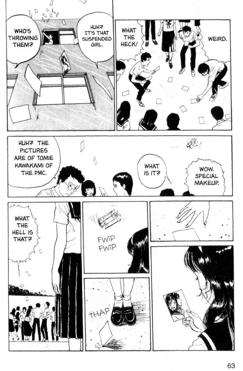Junji Ito Horror Manga Collection Chapter 2: Photograph - Page 31