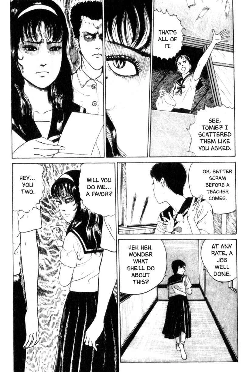 Junji Ito Horror Manga Collection Chapter 2: Photograph - Page 32