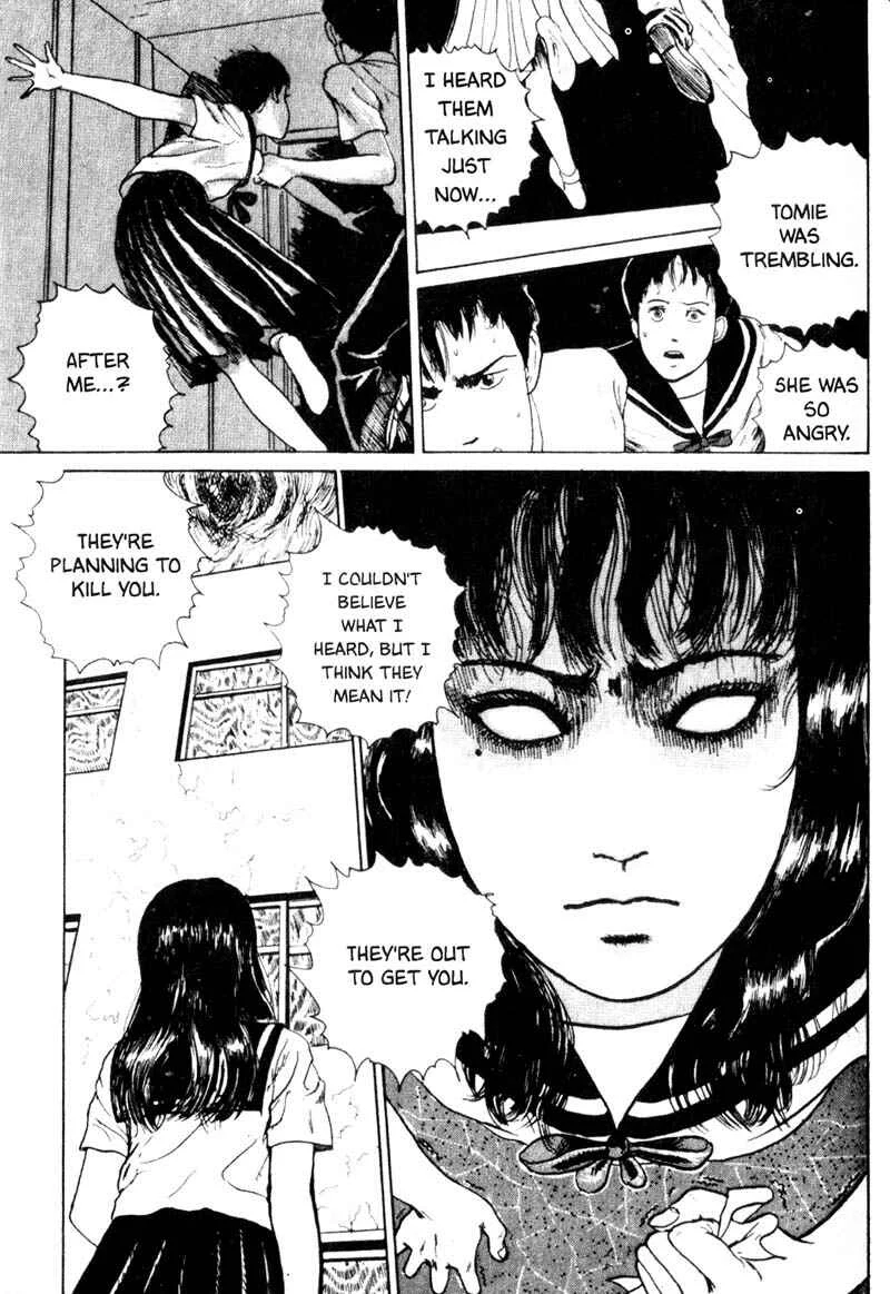 Junji Ito Horror Manga Collection Chapter 2: Photograph - Page 34
