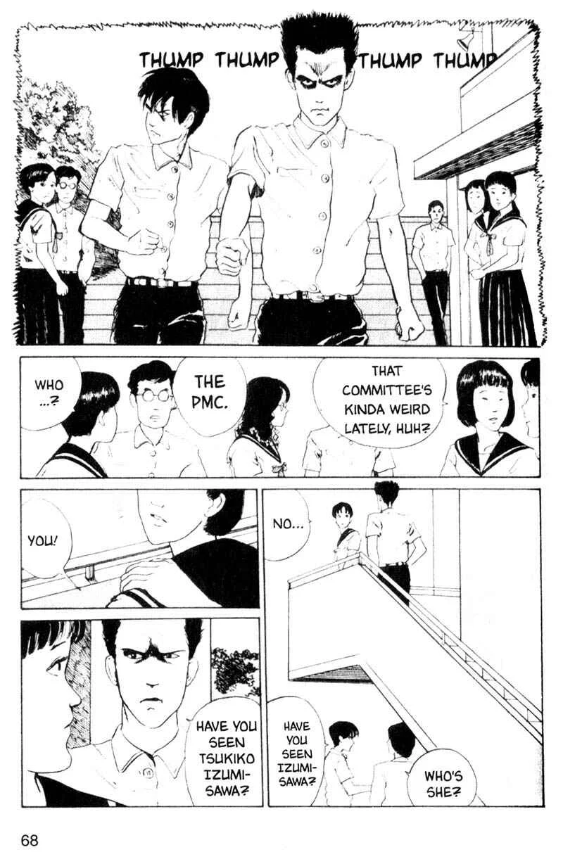 Junji Ito Horror Manga Collection Chapter 2: Photograph - Page 36