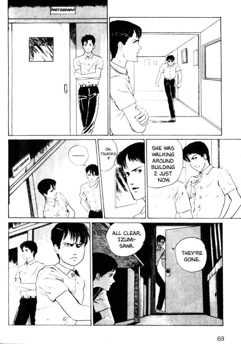 Junji Ito Horror Manga Collection Chapter 2: Photograph - Page 37