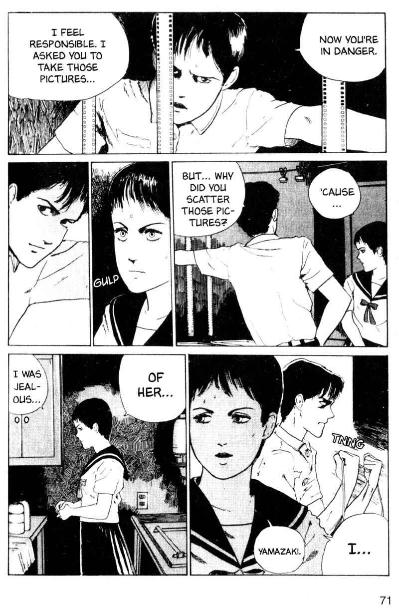 Junji Ito Horror Manga Collection Chapter 2: Photograph - Page 39