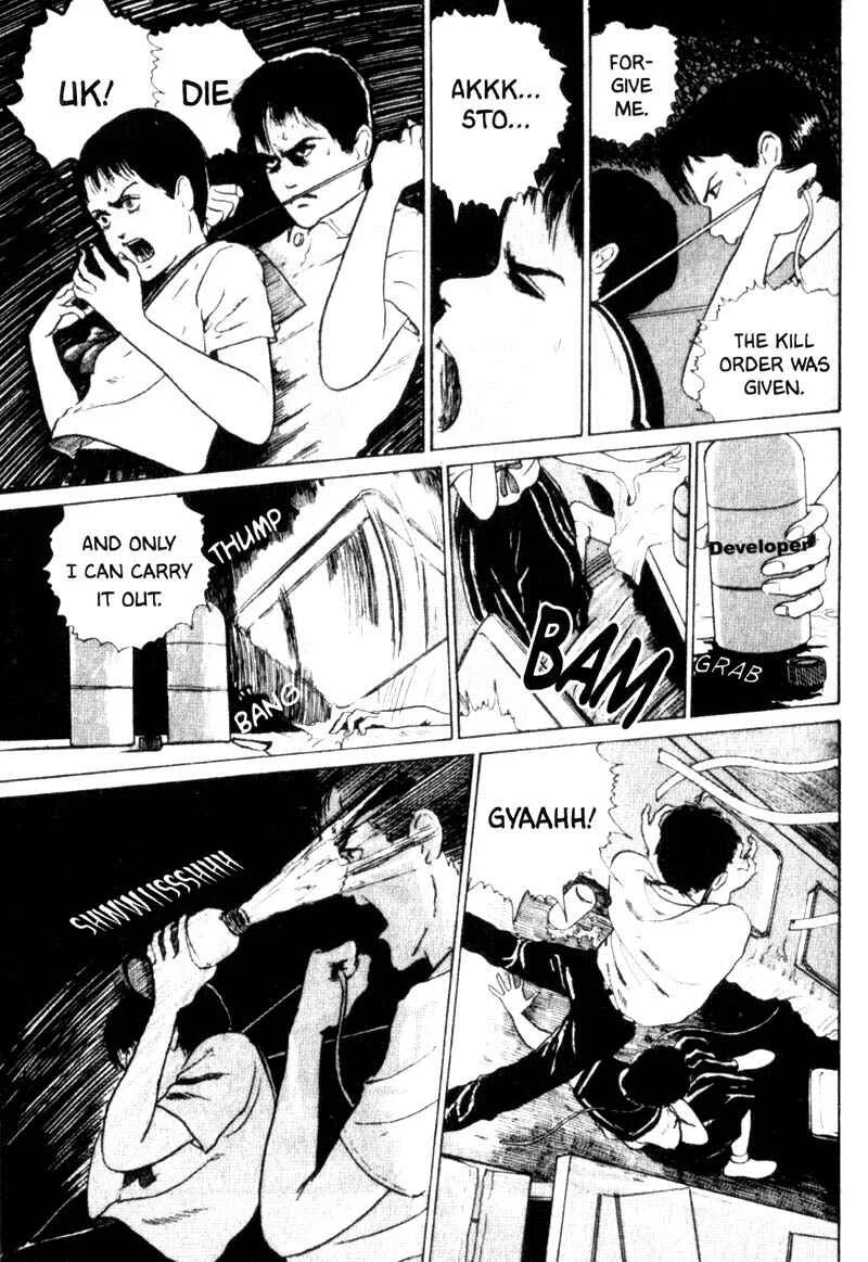 Junji Ito Horror Manga Collection Chapter 2: Photograph - Page 40