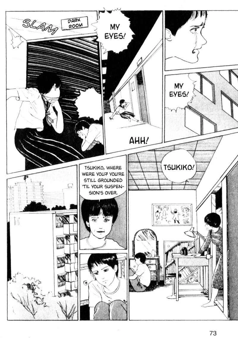 Junji Ito Horror Manga Collection Chapter 2: Photograph - Page 41