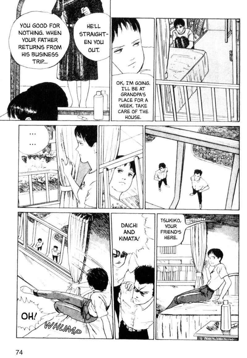 Junji Ito Horror Manga Collection Chapter 2: Photograph - Page 42