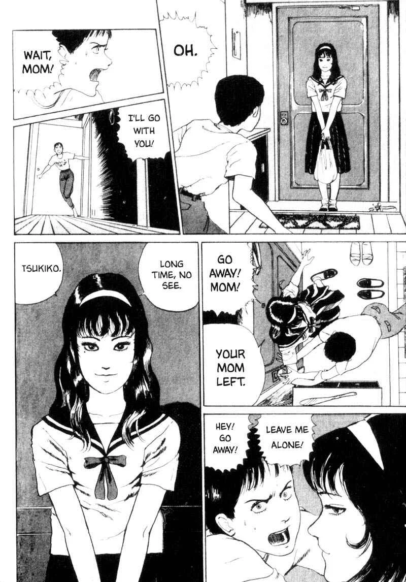 Junji Ito Horror Manga Collection Chapter 2: Photograph - Page 43