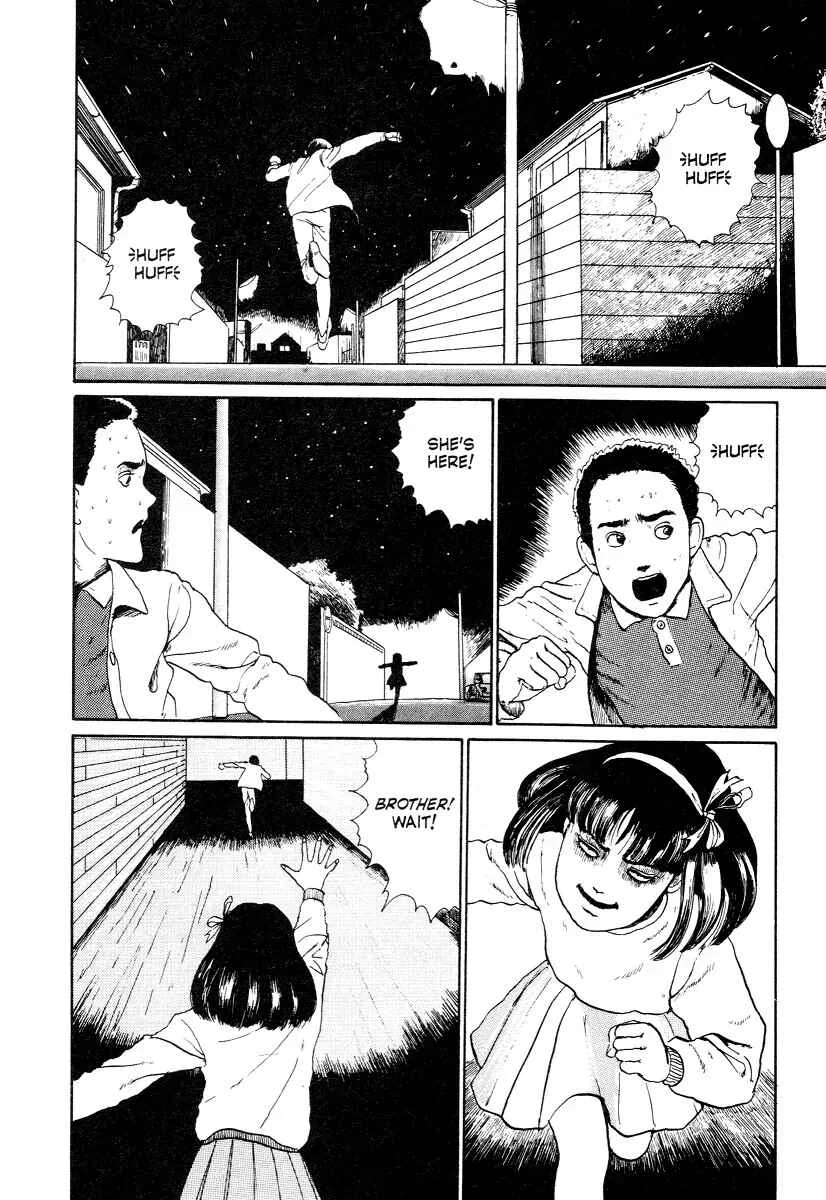 Junji Ito Horror Manga Collection Chapter 3: Heart of a Father - Page 4
