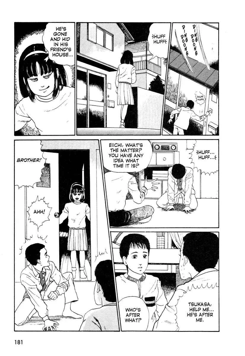 Junji Ito Horror Manga Collection Chapter 3: Heart of a Father - Page 5