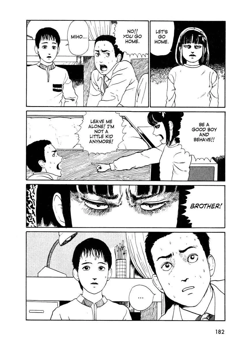 Junji Ito Horror Manga Collection Chapter 3: Heart of a Father - Page 6