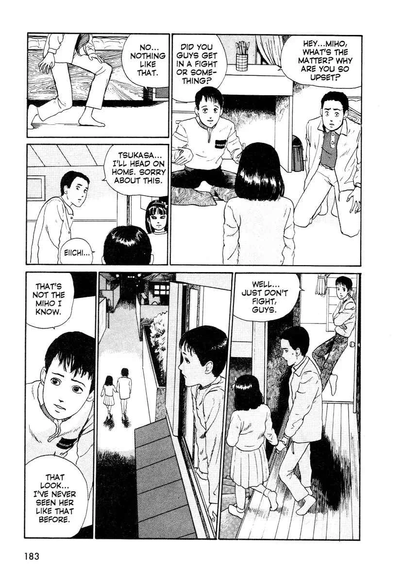 Junji Ito Horror Manga Collection Chapter 3: Heart of a Father - Page 7