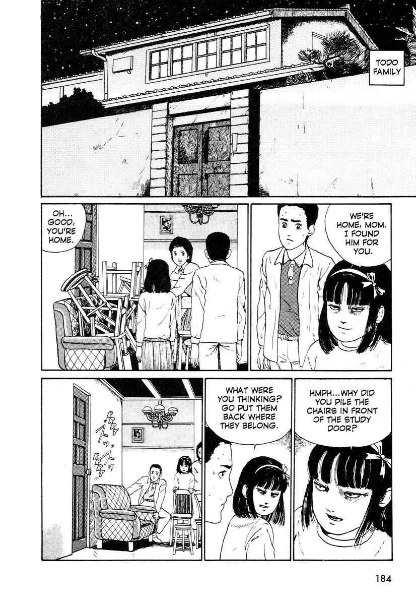 Junji Ito Horror Manga Collection Chapter 3: Heart of a Father - Page 8