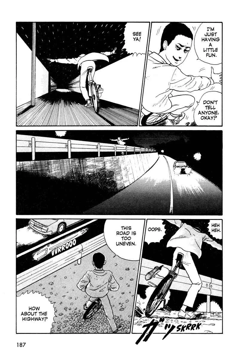 Junji Ito Horror Manga Collection Chapter 3: Heart of a Father - Page 11