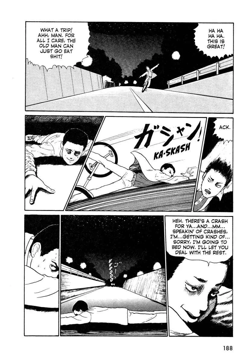Junji Ito Horror Manga Collection Chapter 3: Heart of a Father - Page 12