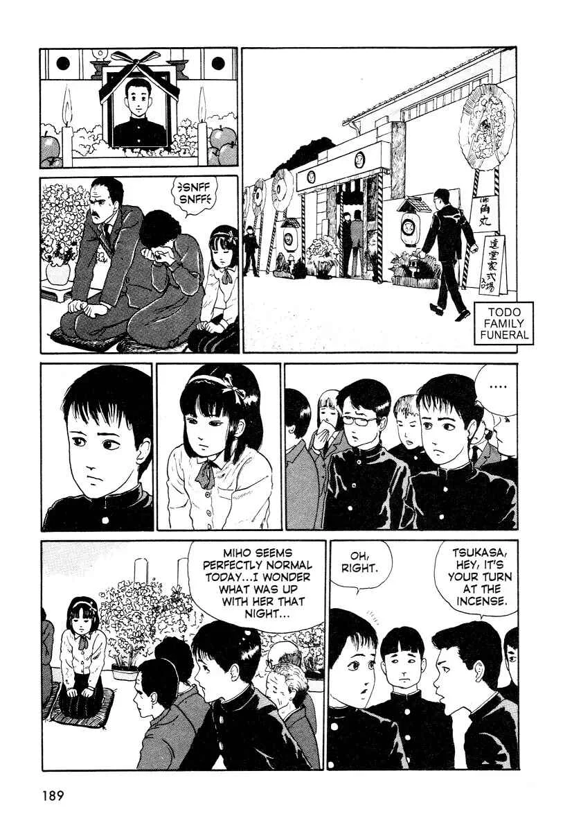 Junji Ito Horror Manga Collection Chapter 3: Heart of a Father - Page 13