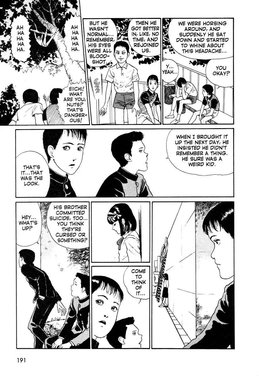 Junji Ito Horror Manga Collection Chapter 3: Heart of a Father - Page 15