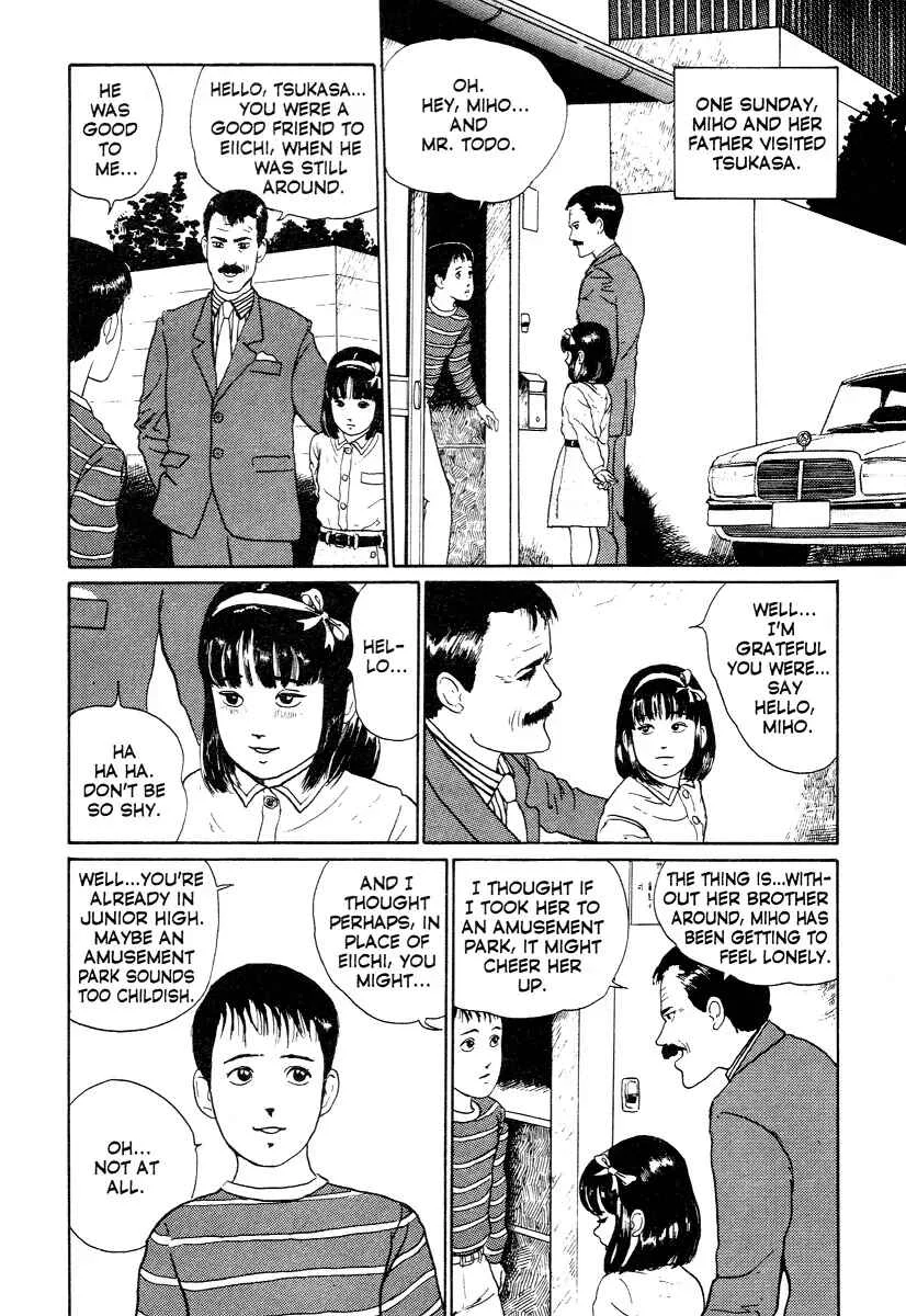 Junji Ito Horror Manga Collection Chapter 3: Heart of a Father - Page 20