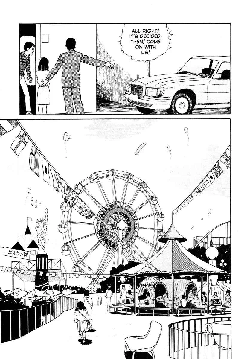 Junji Ito Horror Manga Collection Chapter 3: Heart of a Father - Page 21