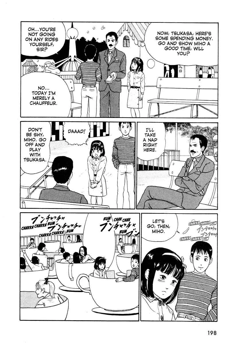 Junji Ito Horror Manga Collection Chapter 3: Heart of a Father - Page 22
