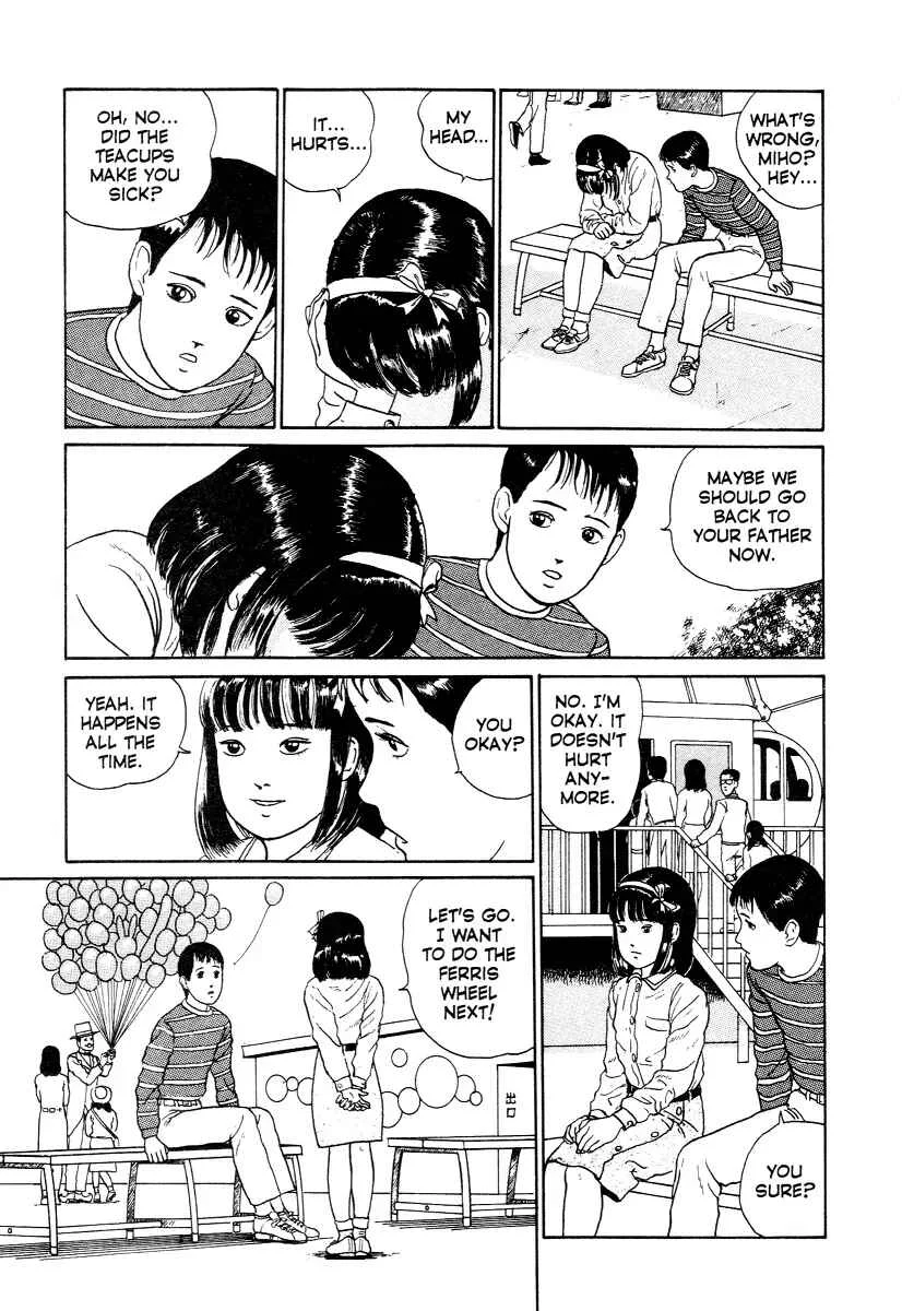Junji Ito Horror Manga Collection Chapter 3: Heart of a Father - Page 23