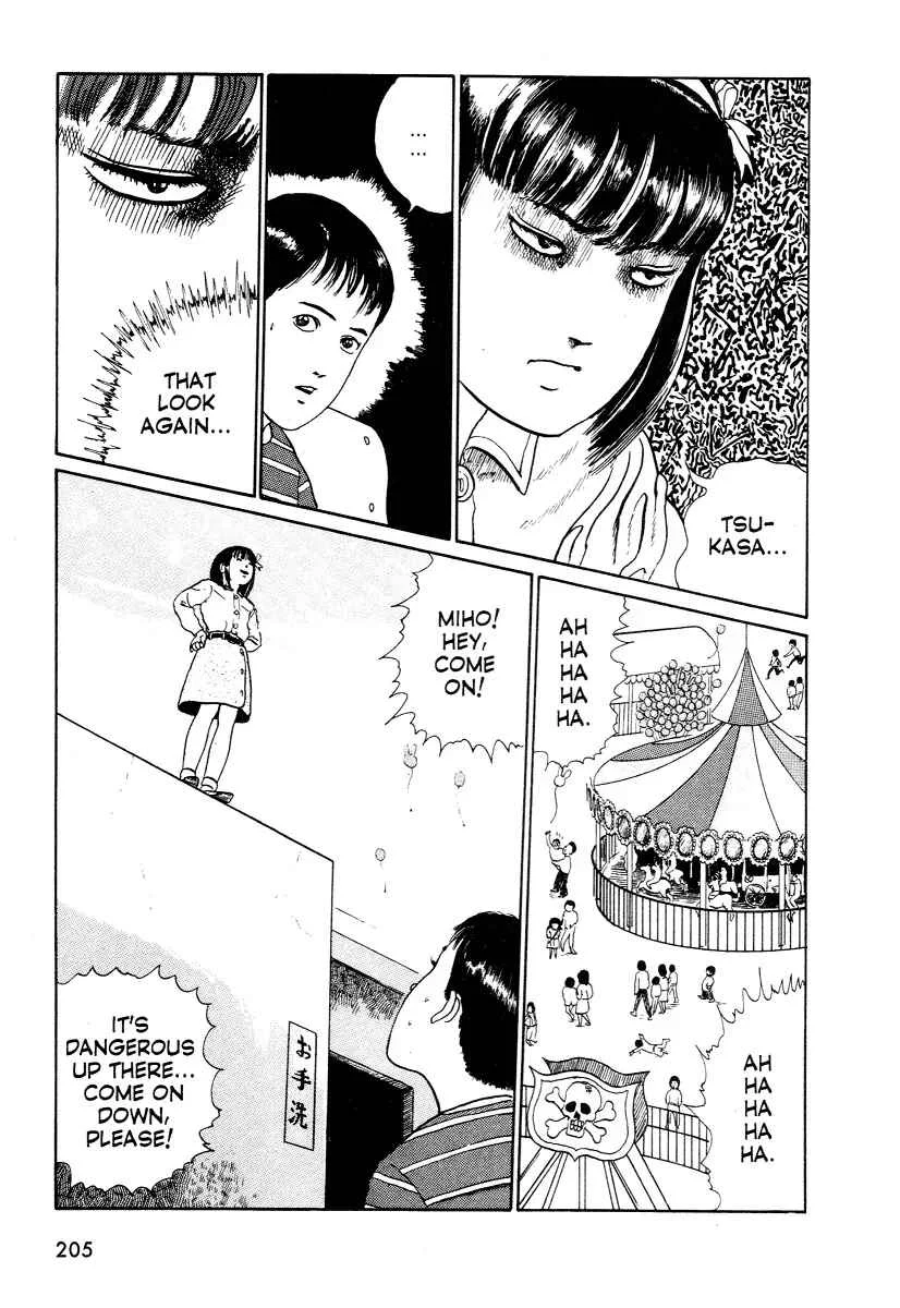 Junji Ito Horror Manga Collection Chapter 3: Heart of a Father - Page 29