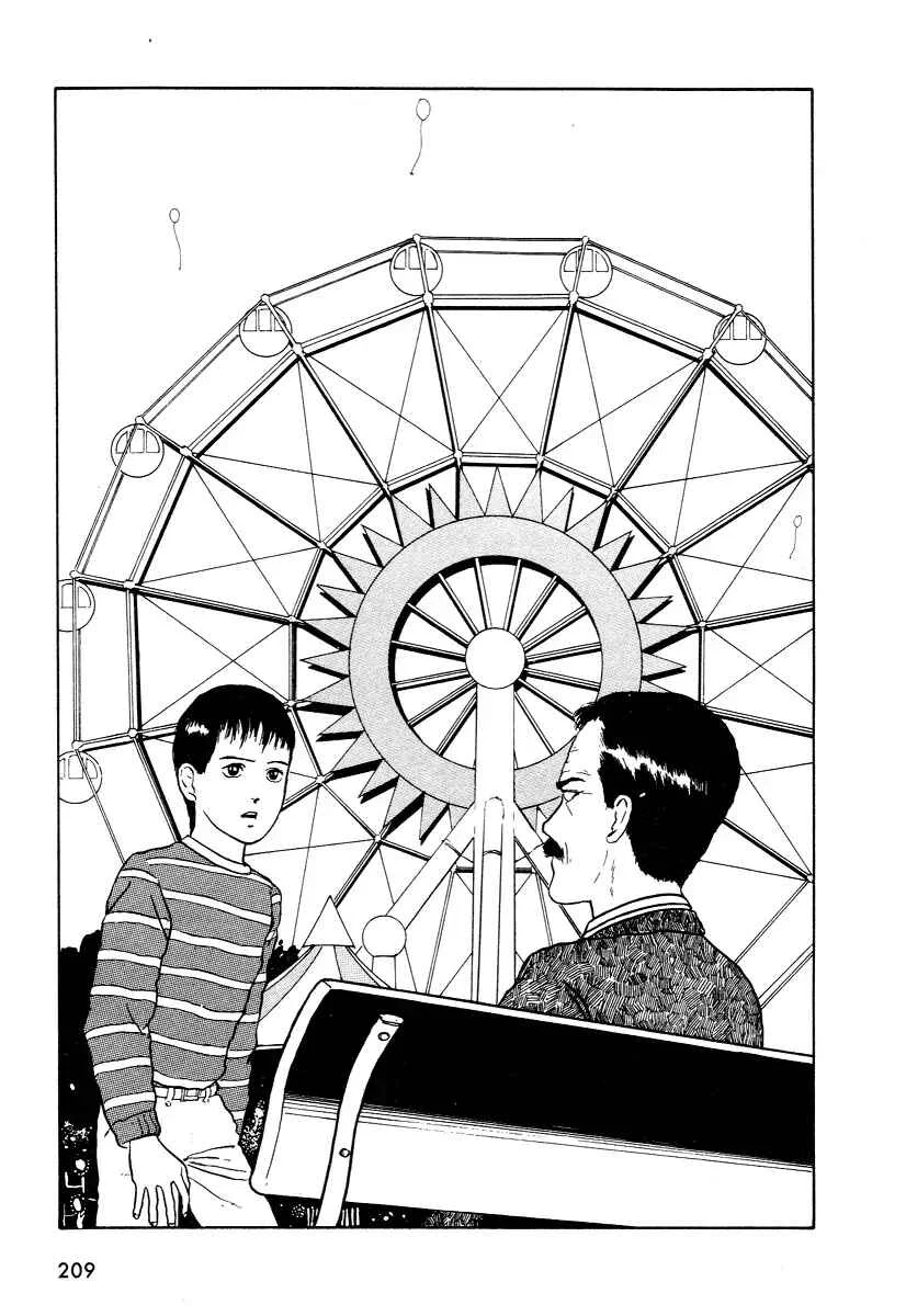 Junji Ito Horror Manga Collection Chapter 3: Heart of a Father - Page 33