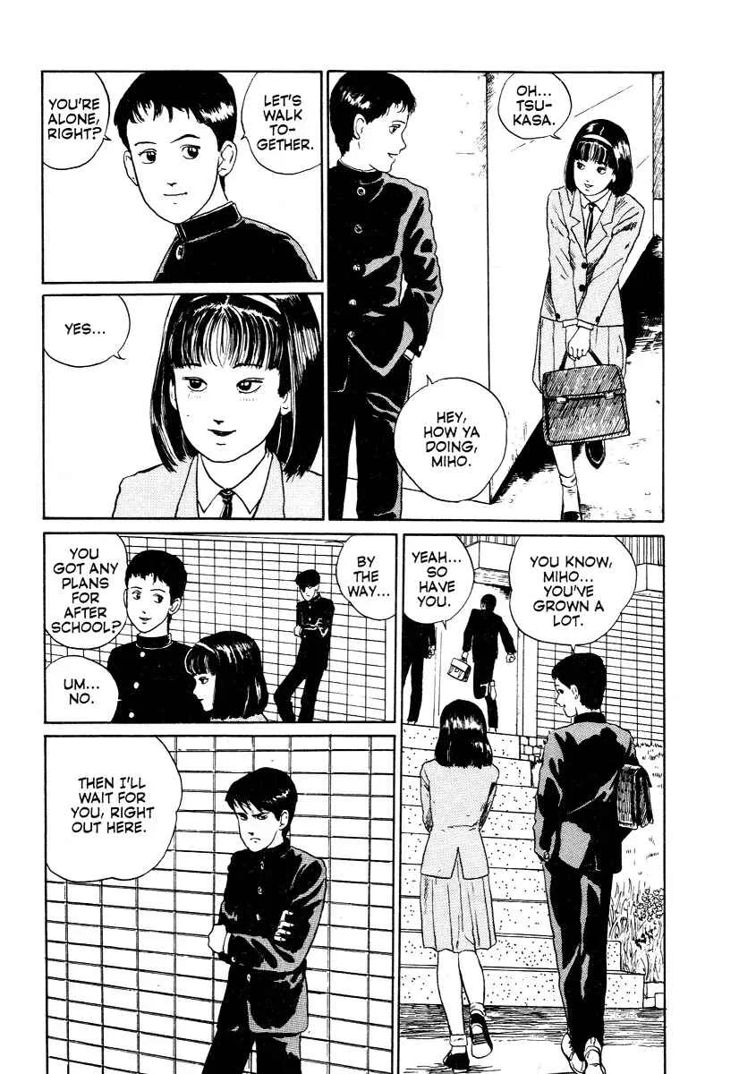 Junji Ito Horror Manga Collection Chapter 3: Heart of a Father - Page 35