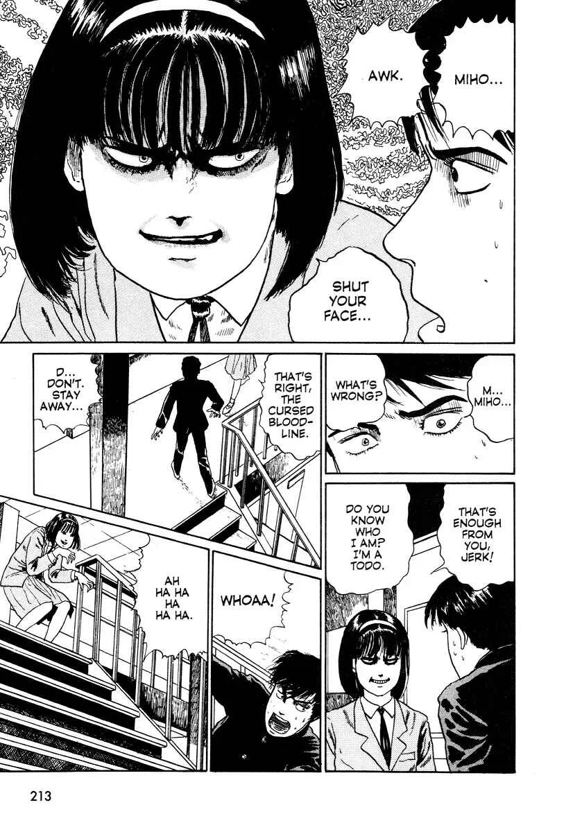 Junji Ito Horror Manga Collection Chapter 3: Heart of a Father - Page 37