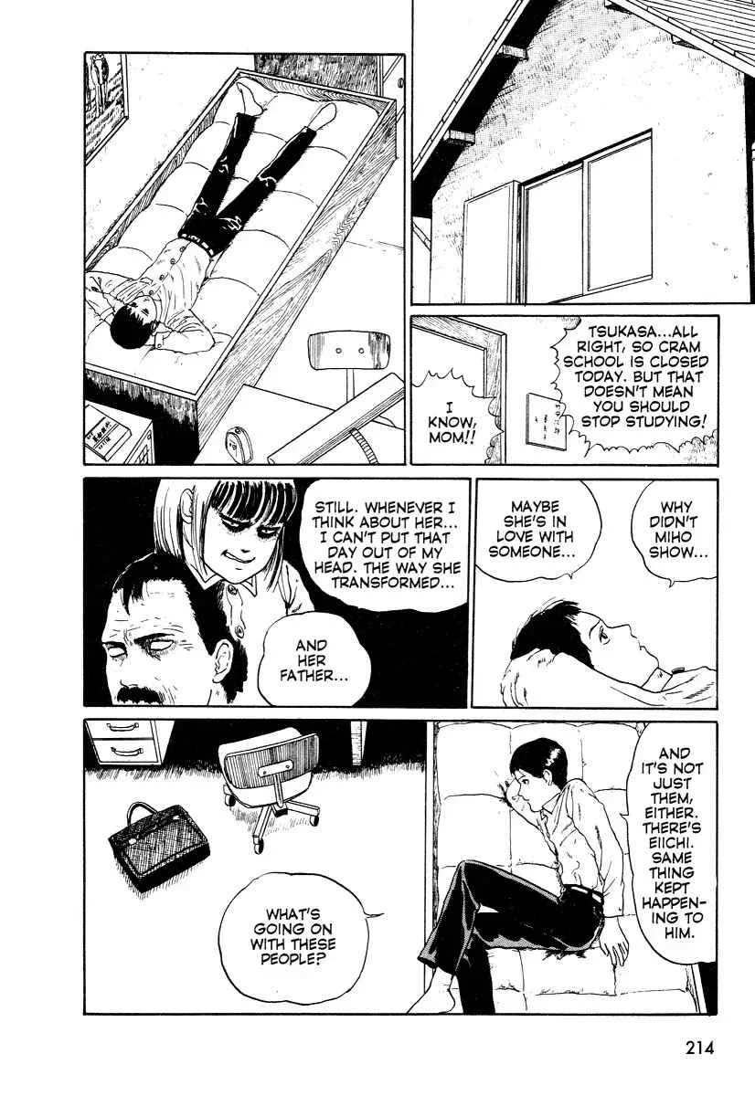 Junji Ito Horror Manga Collection Chapter 3: Heart of a Father - Page 38