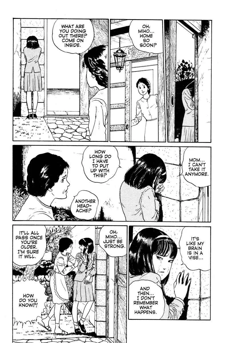 Junji Ito Horror Manga Collection Chapter 3: Heart of a Father - Page 39