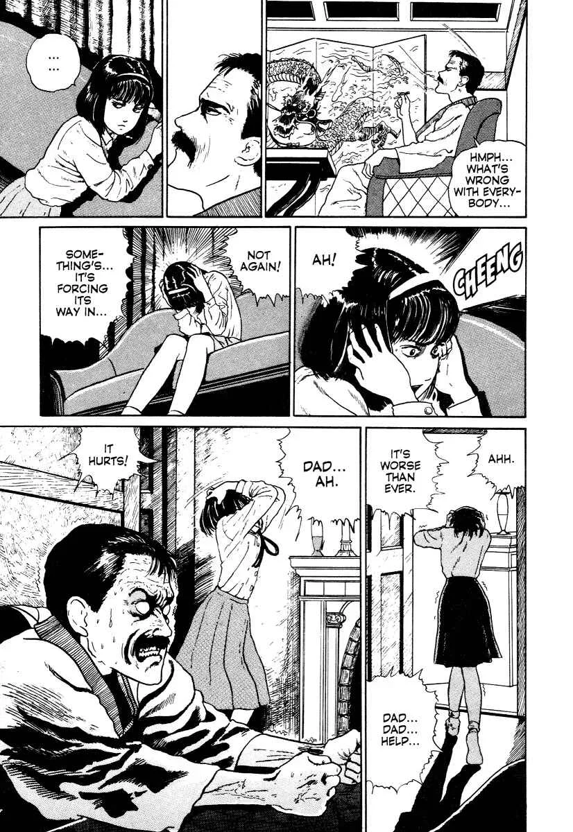 Junji Ito Horror Manga Collection Chapter 3: Heart of a Father - Page 43