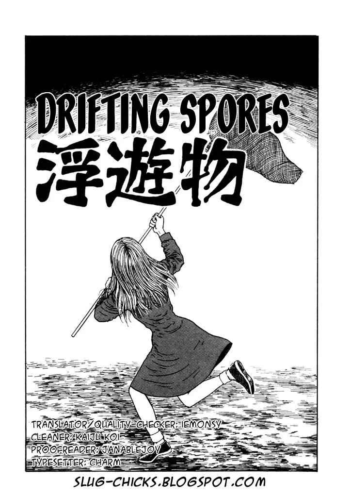 Junji Ito Horror Manga Collection Chapter 4: Drifting Spores - Page 1
