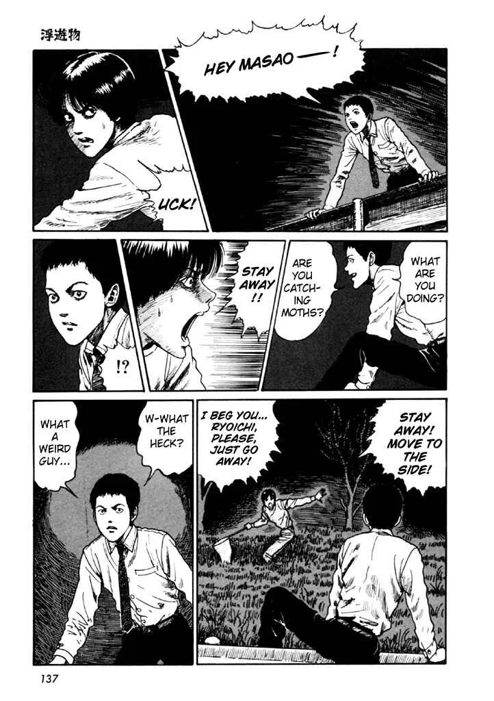Junji Ito Horror Manga Collection Chapter 4: Drifting Spores - Page 3