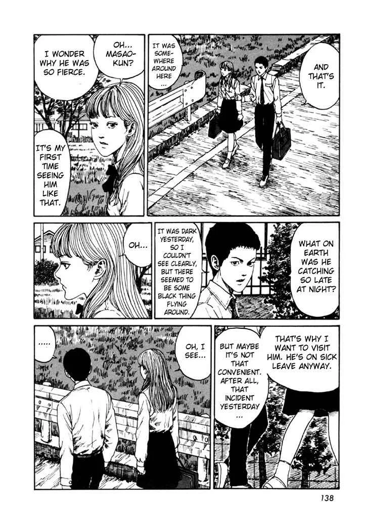 Junji Ito Horror Manga Collection Chapter 4: Drifting Spores - Page 4