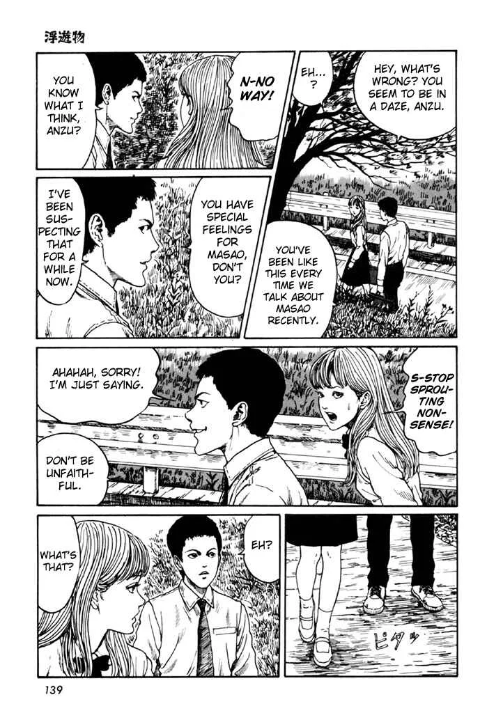 Junji Ito Horror Manga Collection Chapter 4: Drifting Spores - Page 5