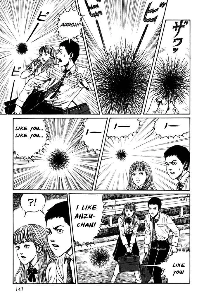Junji Ito Horror Manga Collection Chapter 4: Drifting Spores - Page 7