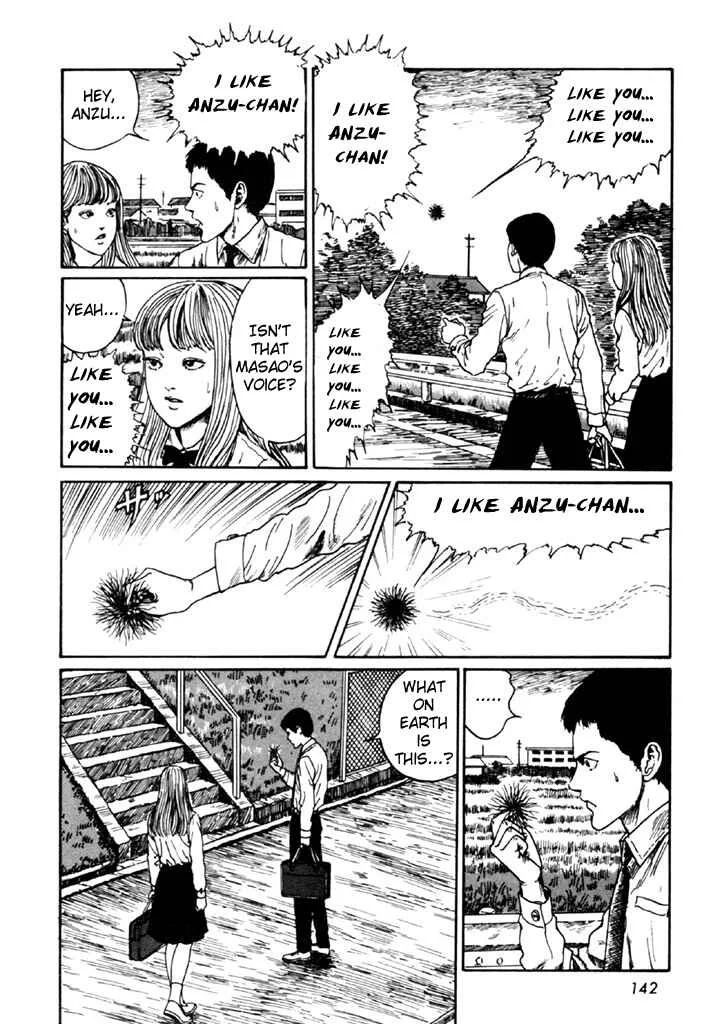 Junji Ito Horror Manga Collection Chapter 4: Drifting Spores - Page 8