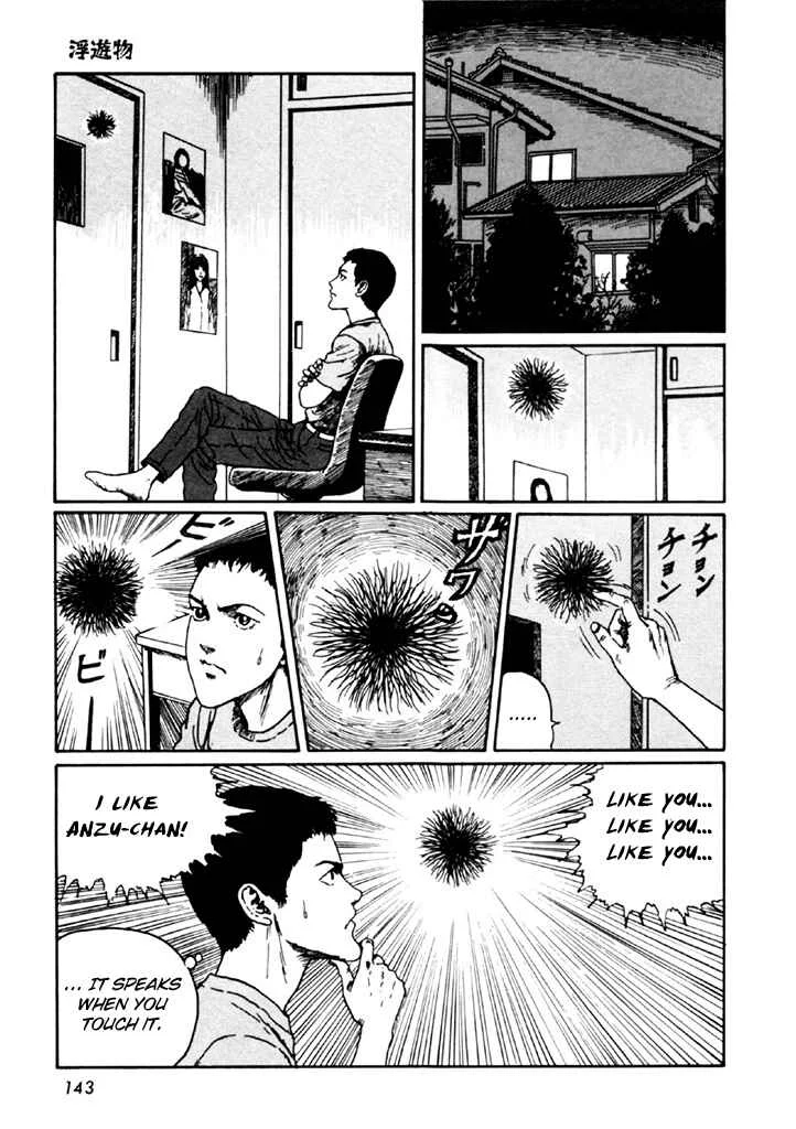 Junji Ito Horror Manga Collection Chapter 4: Drifting Spores - Page 9