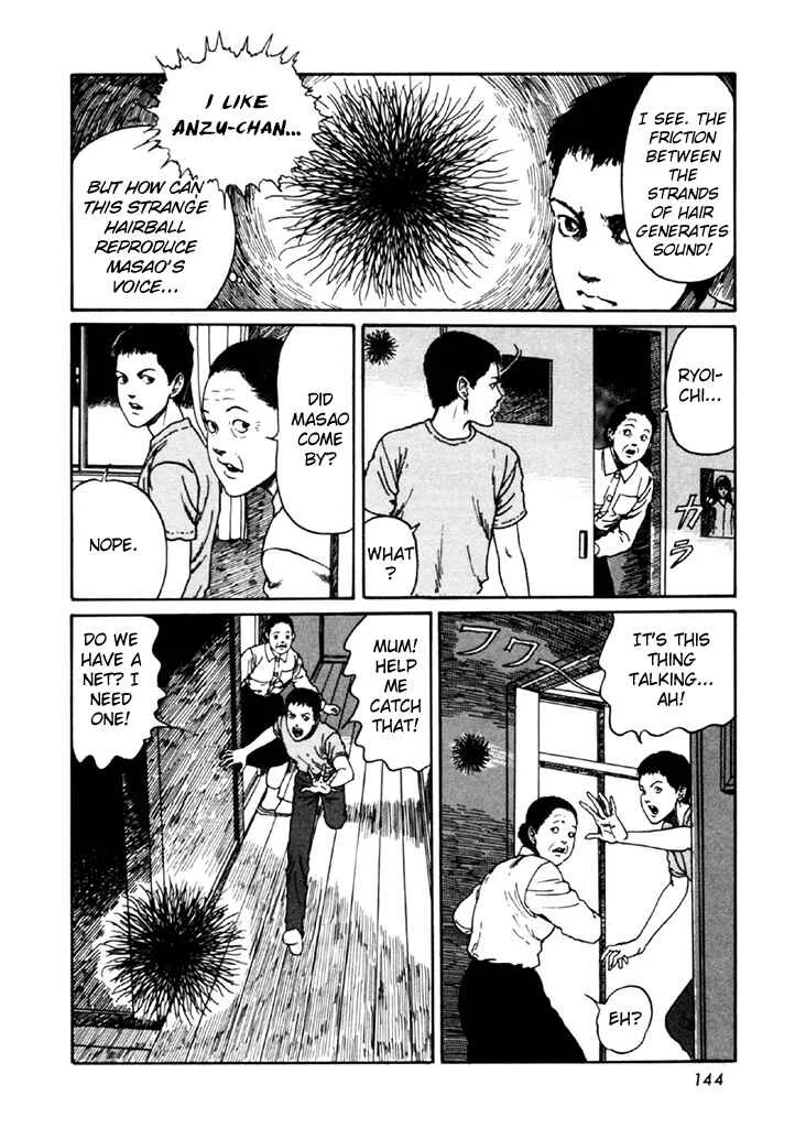 Junji Ito Horror Manga Collection Chapter 4: Drifting Spores - Page 10