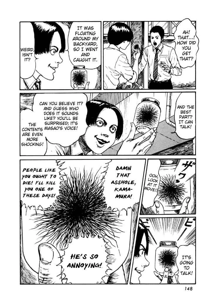 Junji Ito Horror Manga Collection Chapter 4: Drifting Spores - Page 14