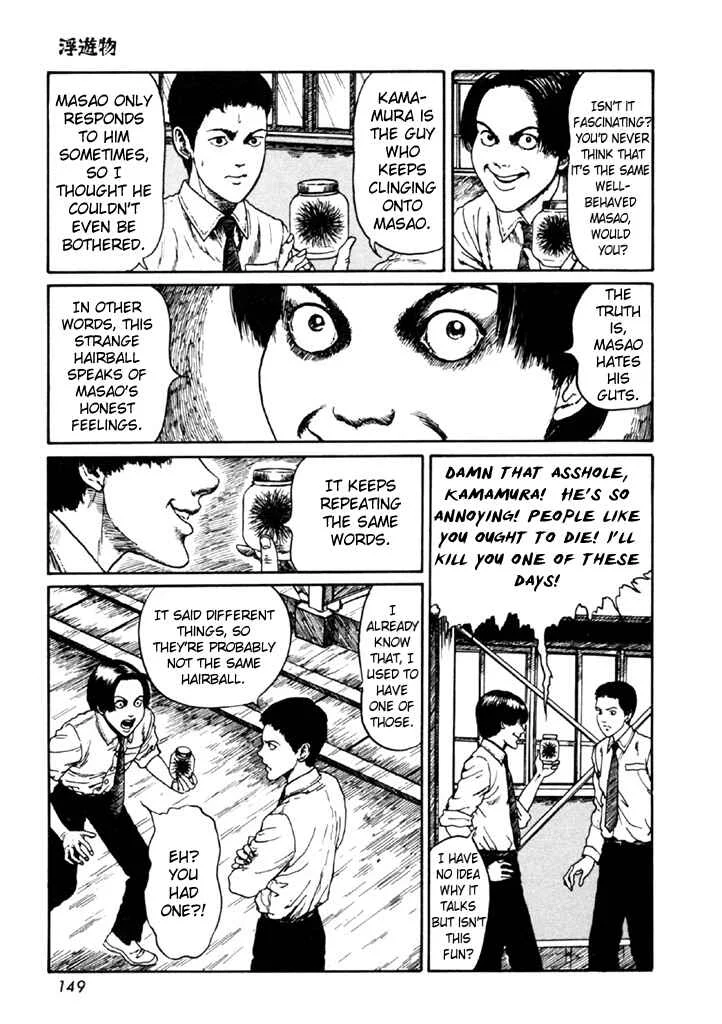 Junji Ito Horror Manga Collection Chapter 4: Drifting Spores - Page 15