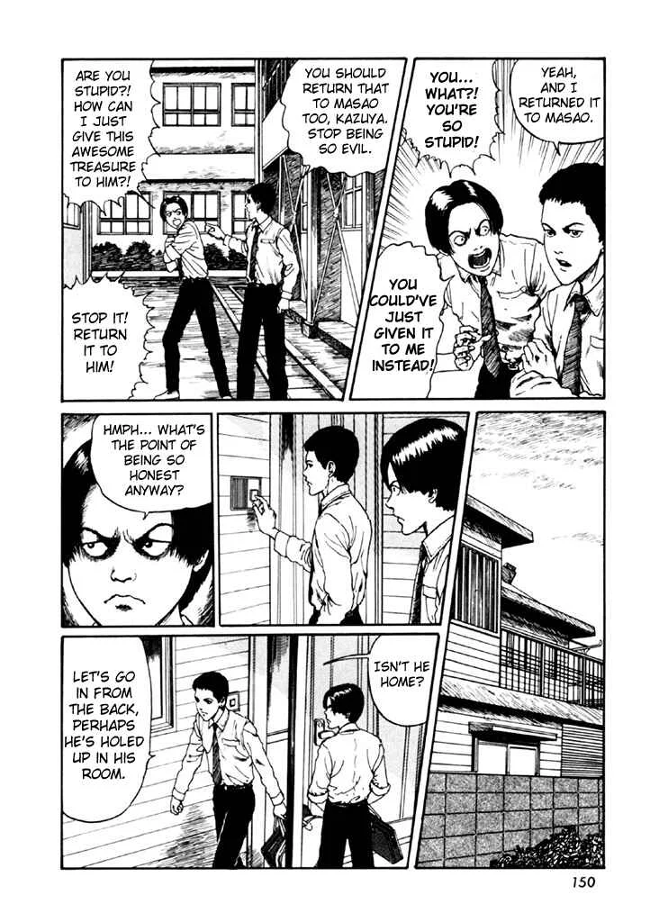 Junji Ito Horror Manga Collection Chapter 4: Drifting Spores - Page 16