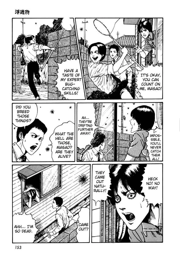 Junji Ito Horror Manga Collection Chapter 4: Drifting Spores - Page 19