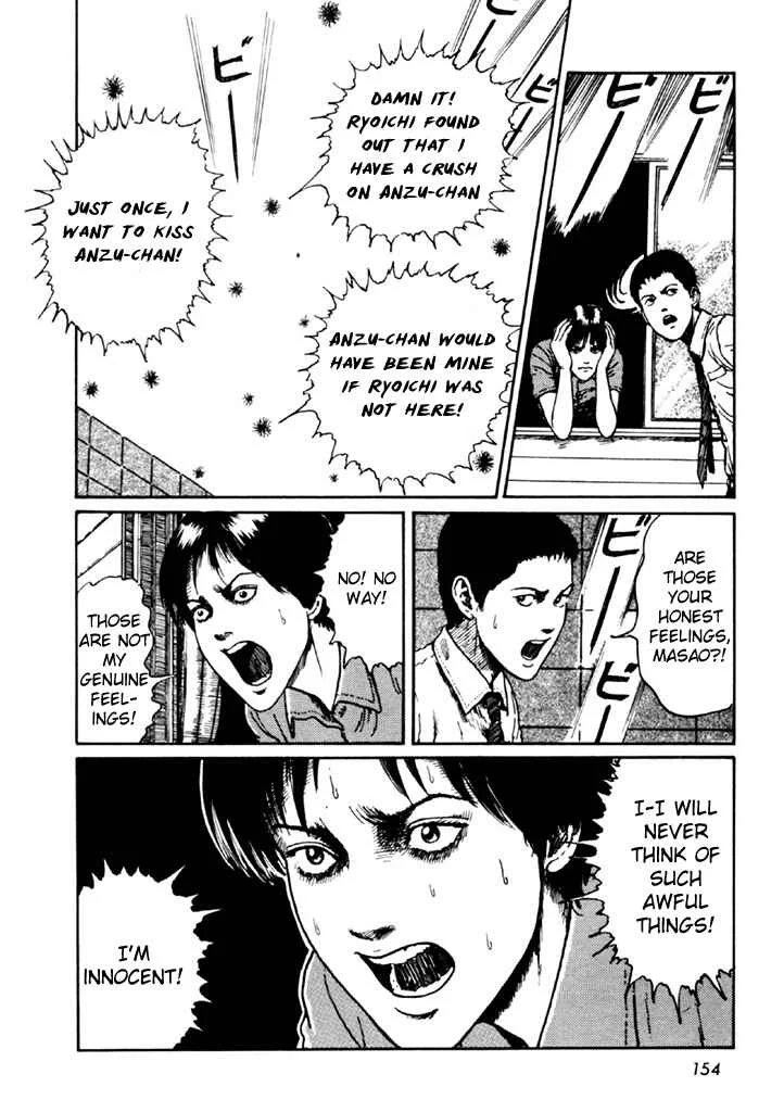Junji Ito Horror Manga Collection Chapter 4: Drifting Spores - Page 20