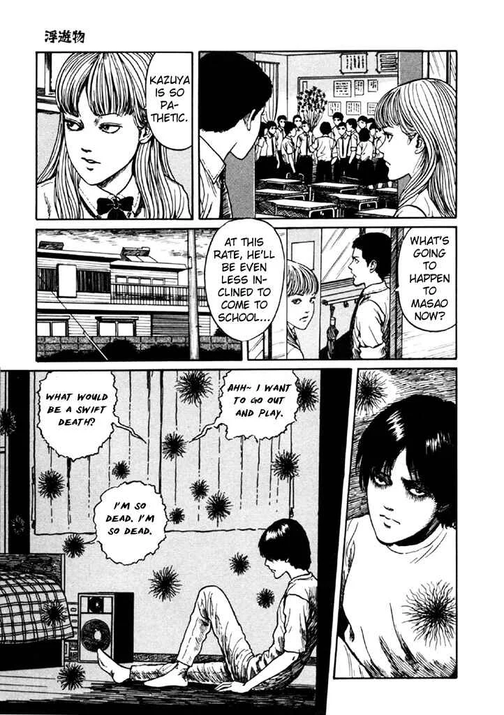 Junji Ito Horror Manga Collection Chapter 4: Drifting Spores - Page 23